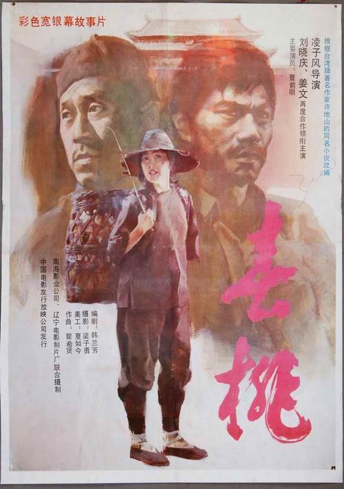 没有学位证研究生复试可能刷下去吗